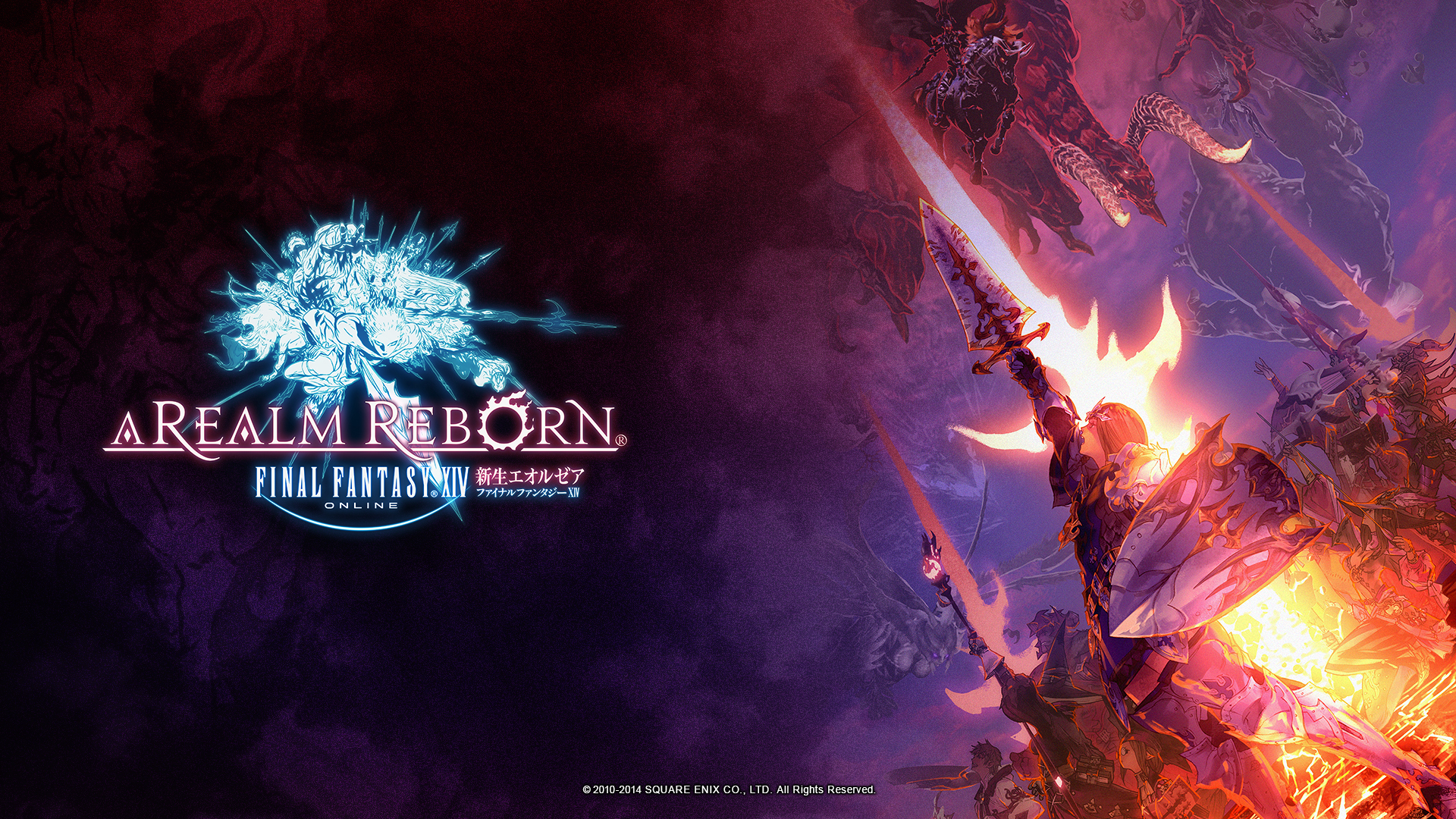 新生ffxivファンキット 14番外編3日目公開 14 06 13 Final Fantasy Xiv The Lodestone