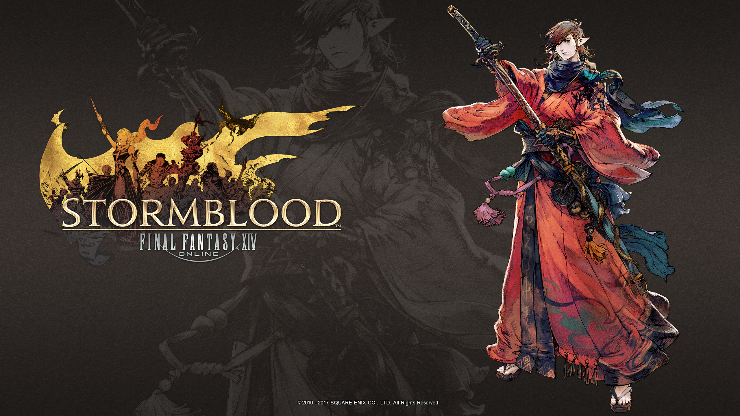 Ffxivファンキット追加 Final Fantasy Xiv The Lodestone