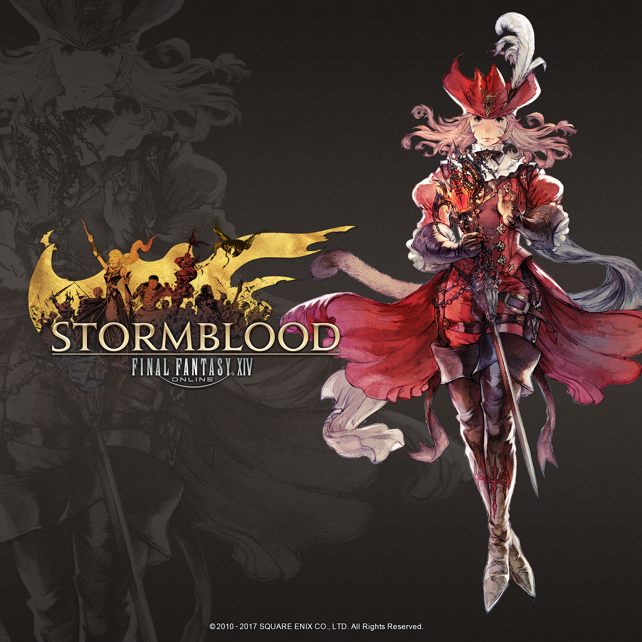 Ffxivファンキット追加 Final Fantasy Xiv The Lodestone