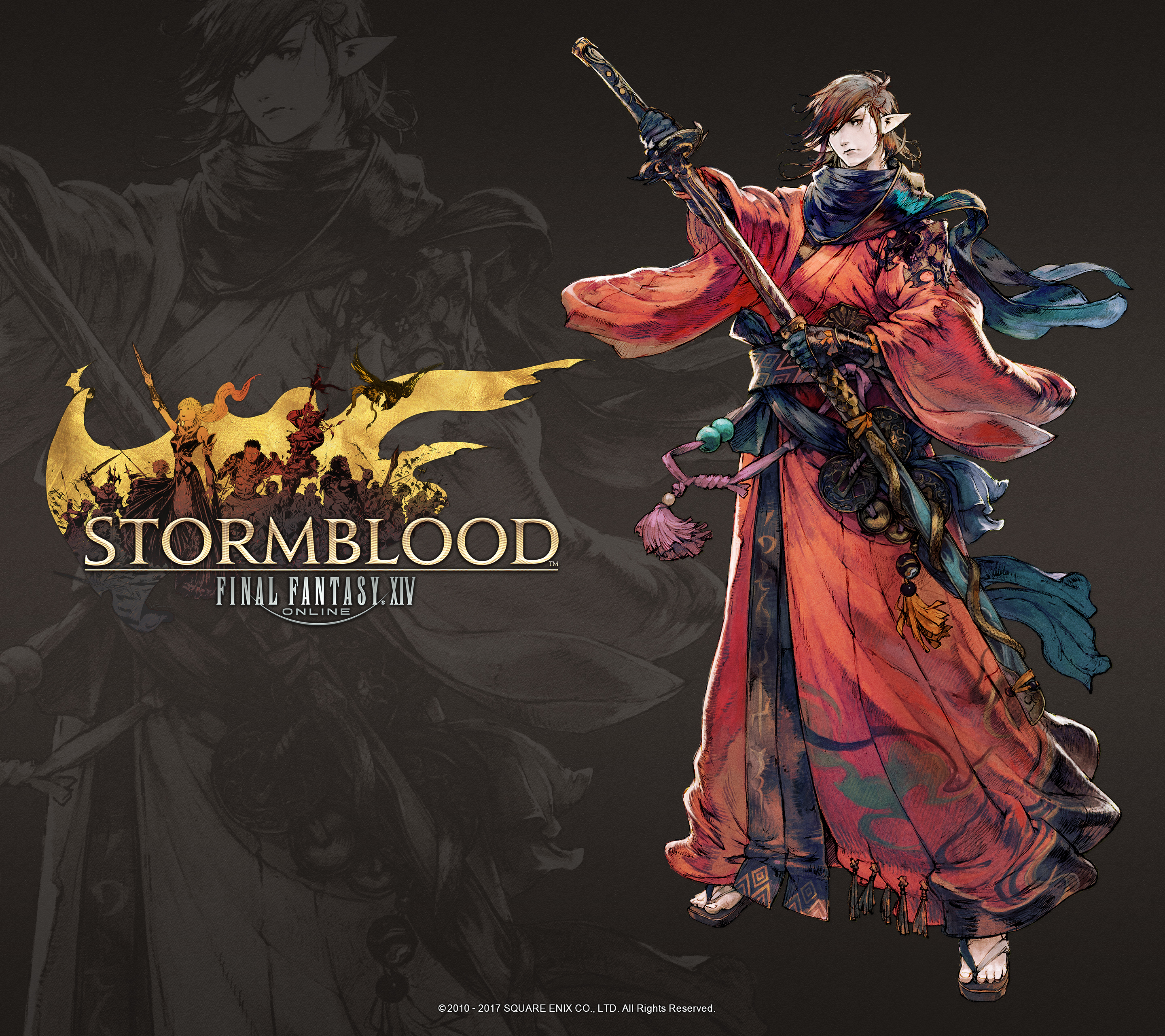 Ffxivファンキット追加 Final Fantasy Xiv The Lodestone