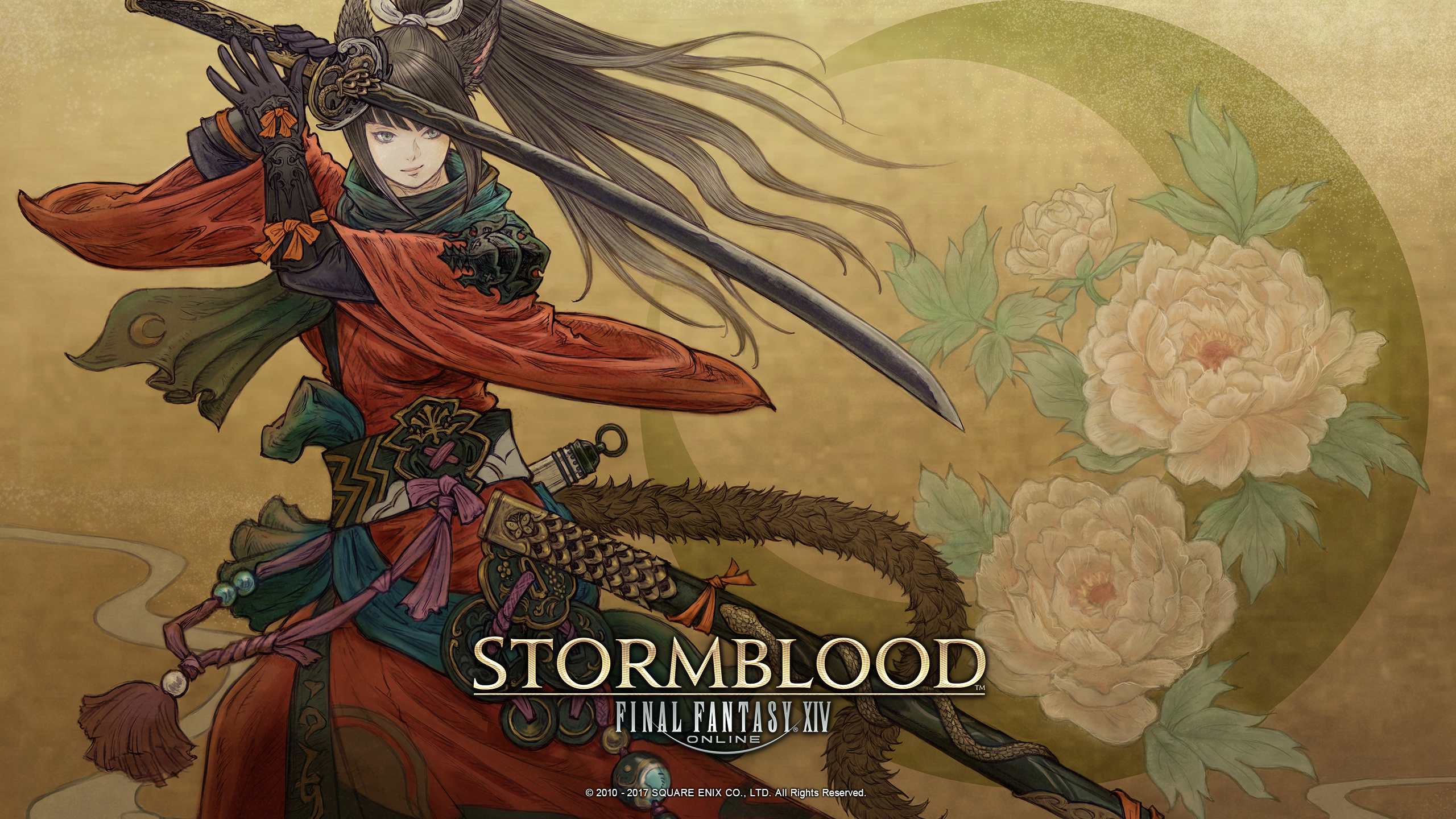 Final Fantasy Xiv Fan Kit Released Final Fantasy Xiv The Lodestone