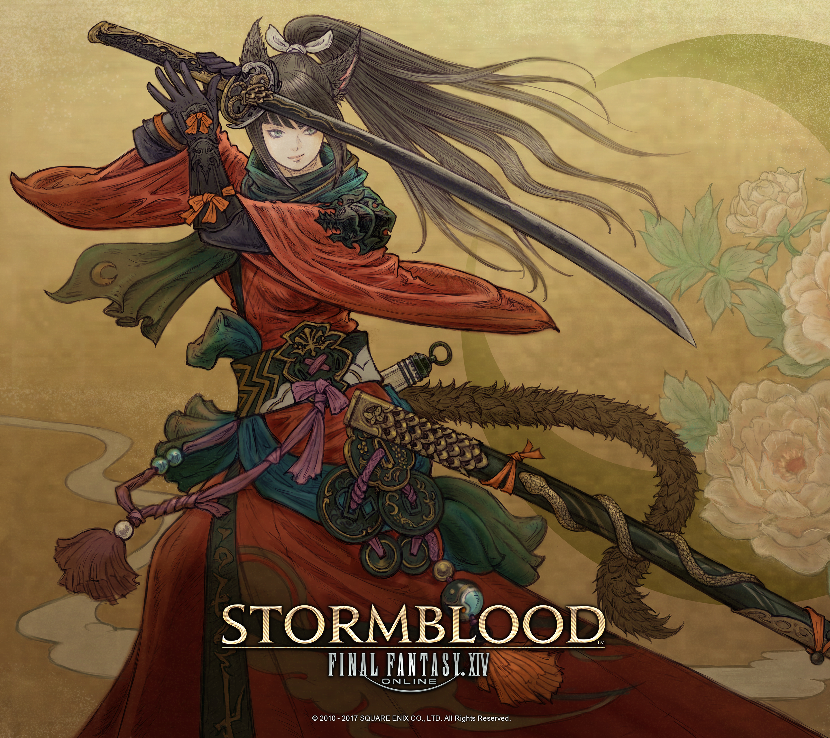 Ffxiv ファンキット追加 Final Fantasy Xiv The Lodestone