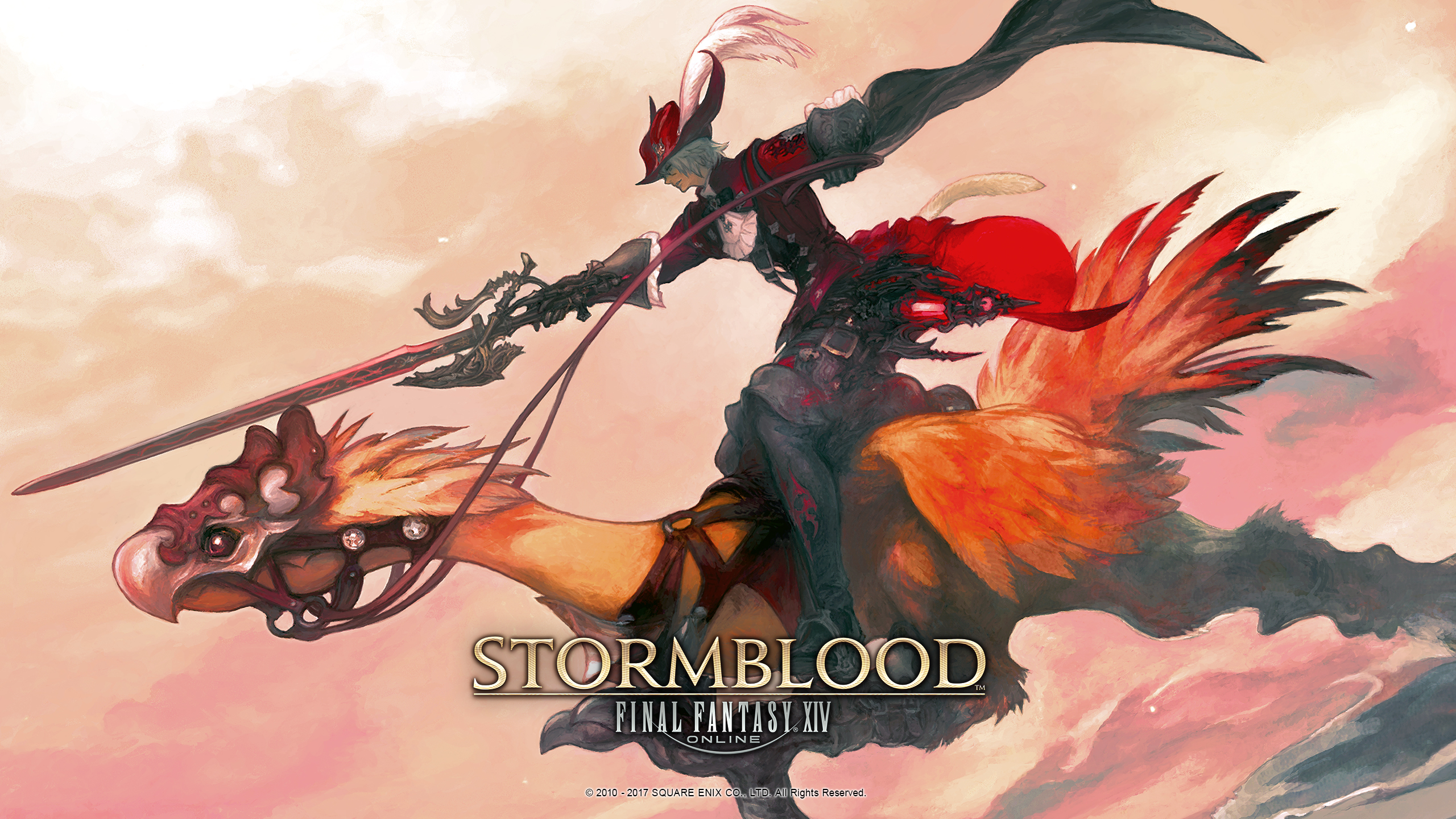 Final Fantasy Xiv Fan Kit Released Final Fantasy Xiv The Lodestone