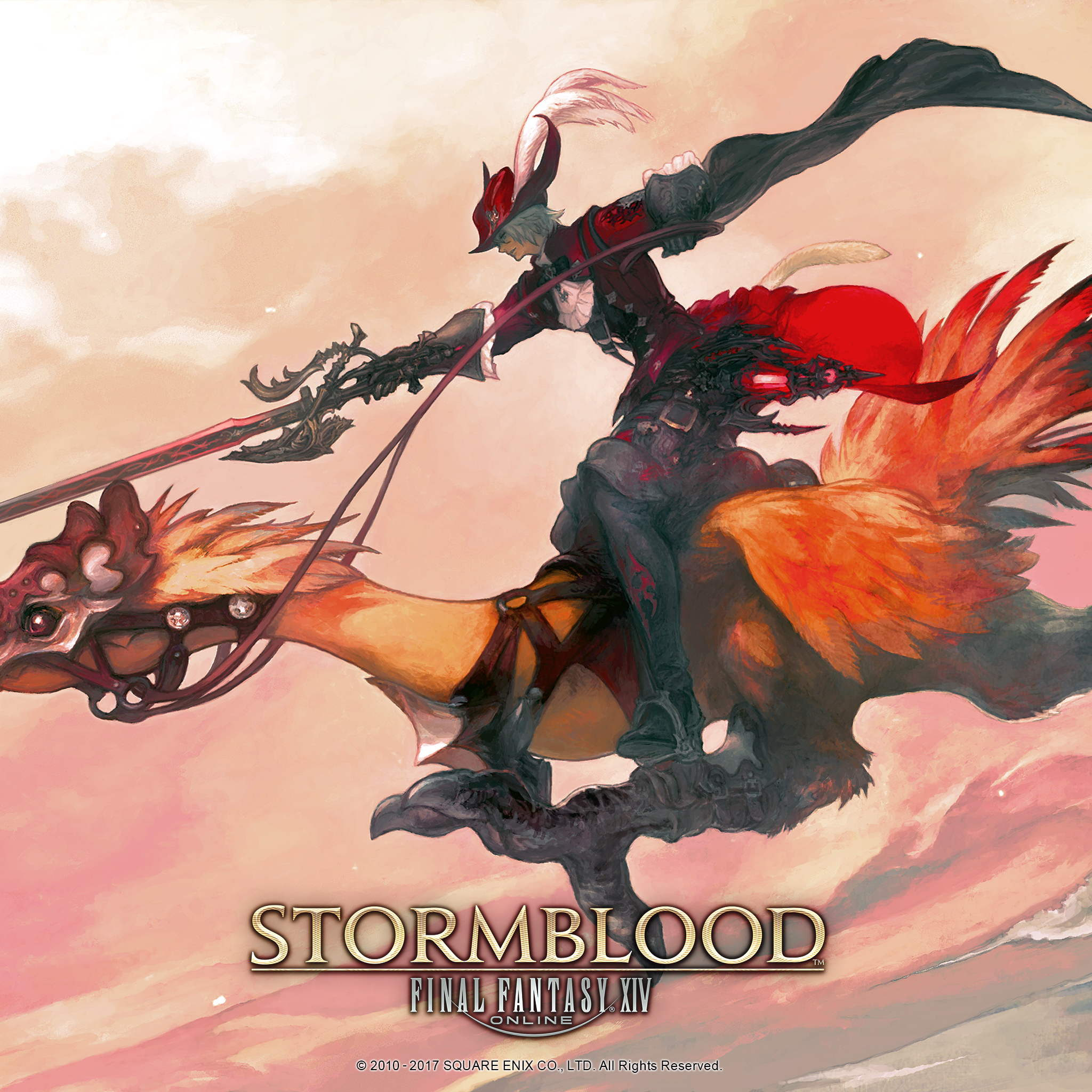 Final Fantasy Xiv Fan Kit Released Final Fantasy Xiv The Lodestone