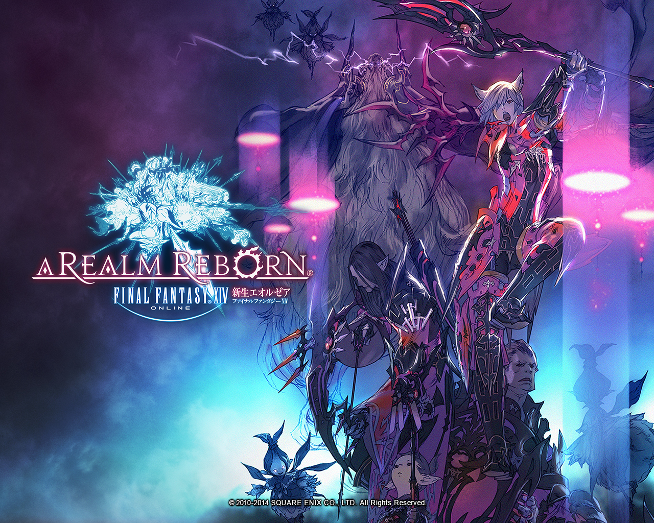 パッチ2 3公開記念 新生ffxivファンキット 公開 14 07 10 Final Fantasy Xiv The Lodestone