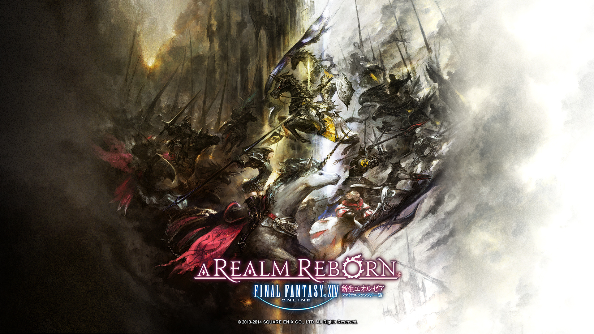 東京ゲームショウ14 新生ffxivファンキット 4日目公開 14 09 21 Final Fantasy Xiv The Lodestone