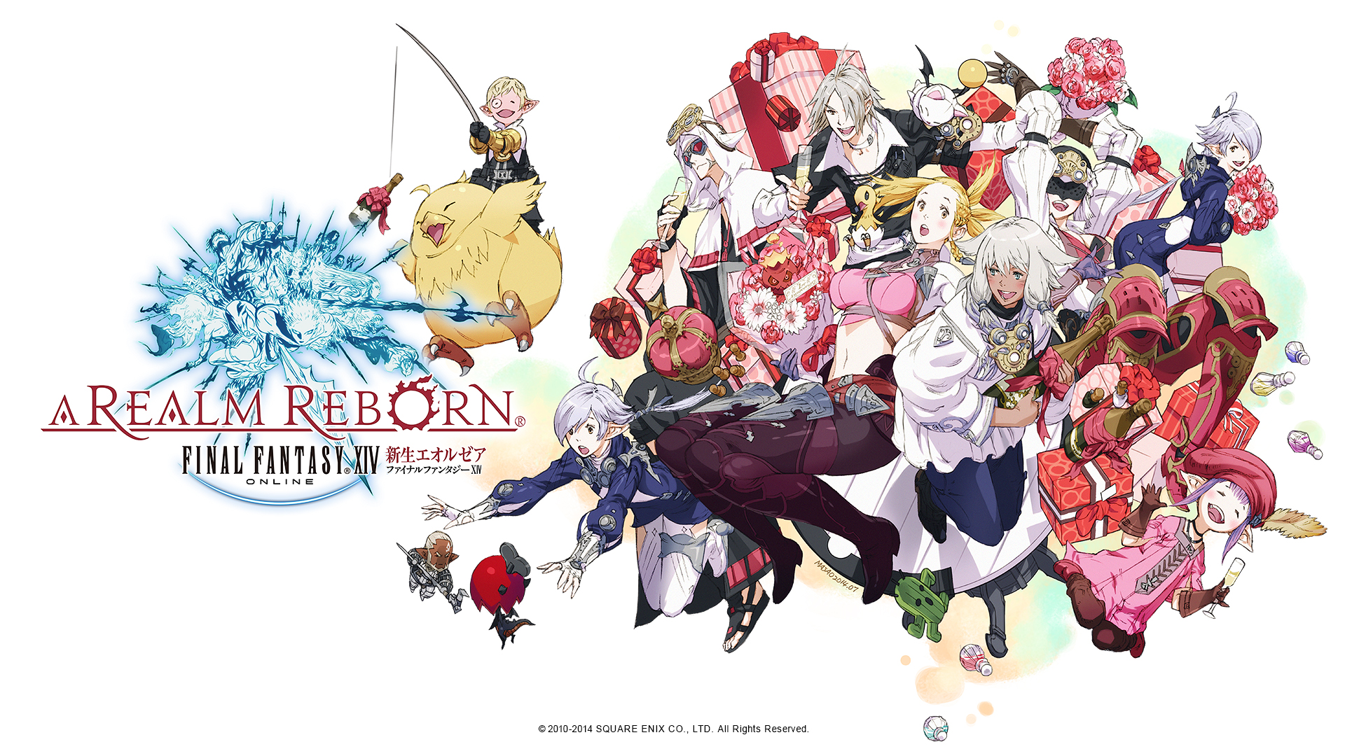 東京ゲームショウ14 新生ffxivファンキット 3日目公開 14 09 Final Fantasy Xiv The Lodestone