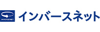 インバースネット