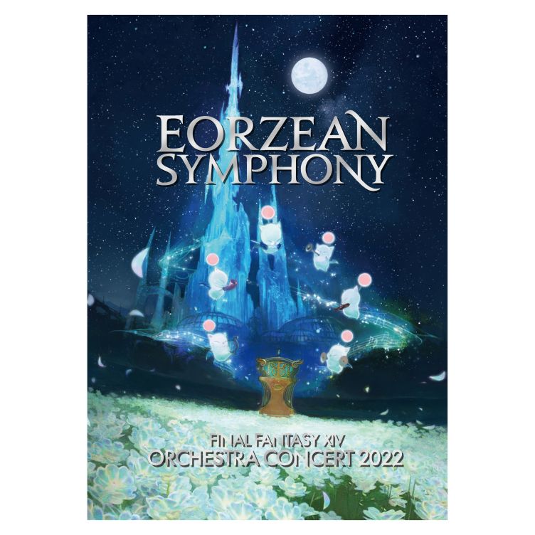FINAL FANTASY XIV ORCHESTRA CONCERT 2022 -Eorzean Symphony- オフィシャルパンフレット