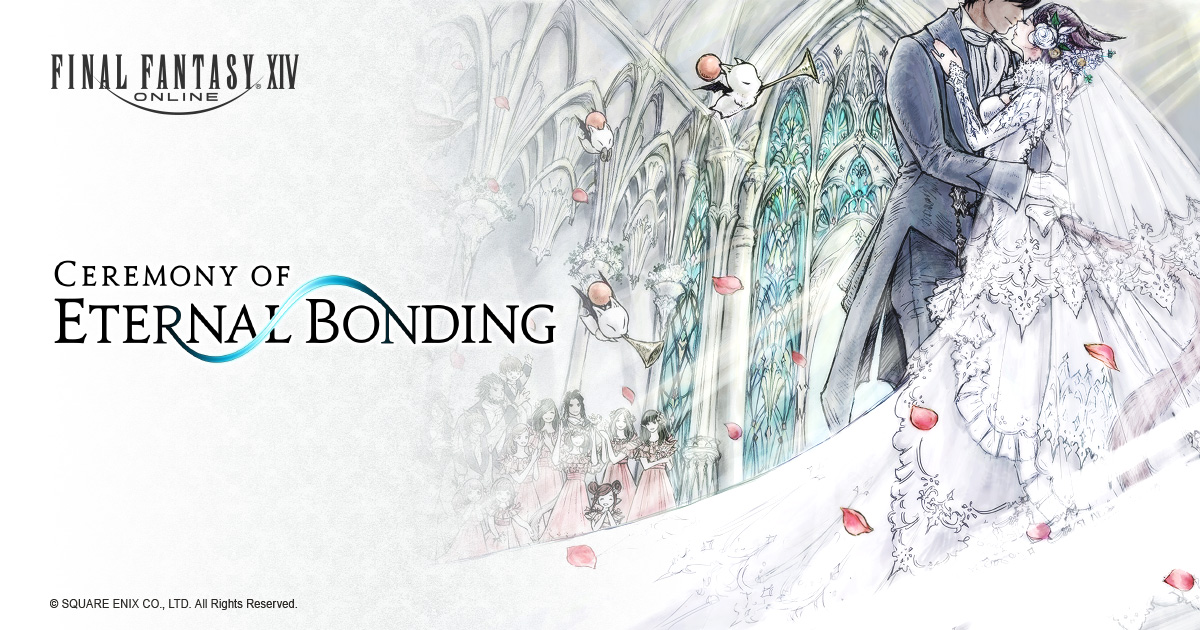 Ceremony of Eternal Bonding | FINAL FANTASY XIV | SQUARE ENIX