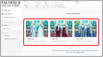 Mog Station Login >> Final Fantasy Xiv Der Ewige Bund Mog Station Login >> Final Fantasy Xiv Der Ewige Bund