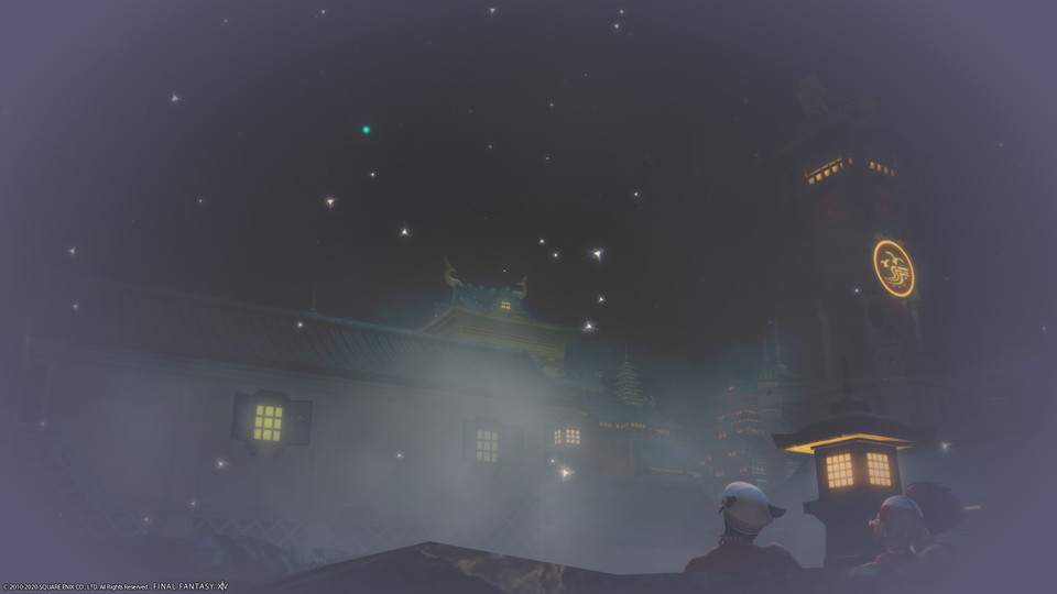 1318 Night at Kugane / G 