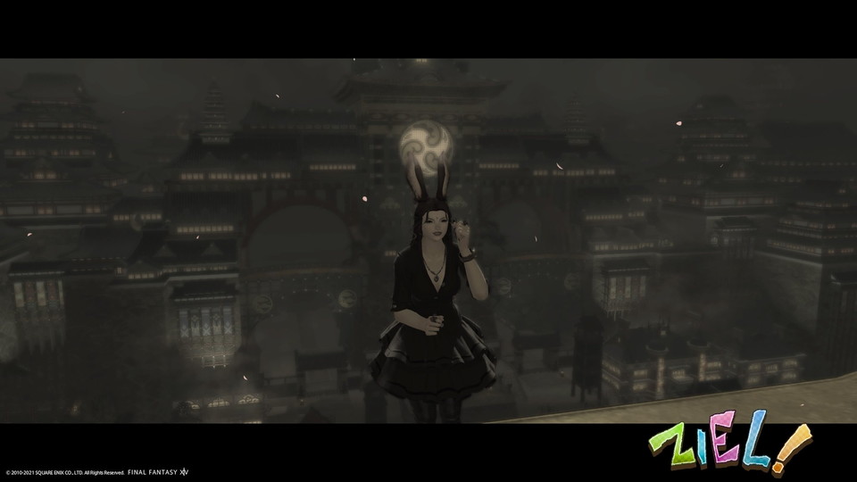 1488 One Night in Kugane / Aren