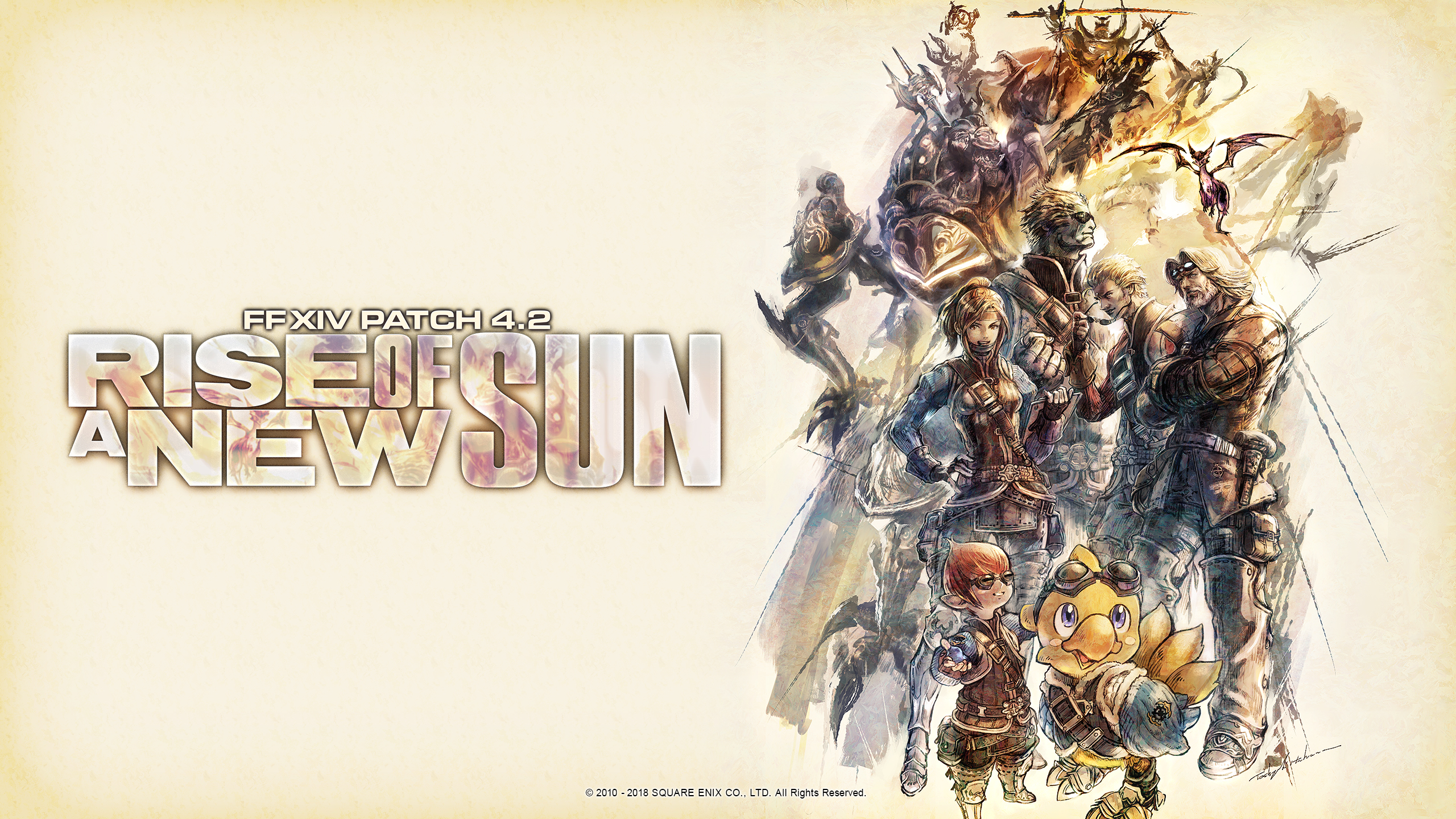 Ffxivファンキット追加 Final Fantasy Xiv The Lodestone