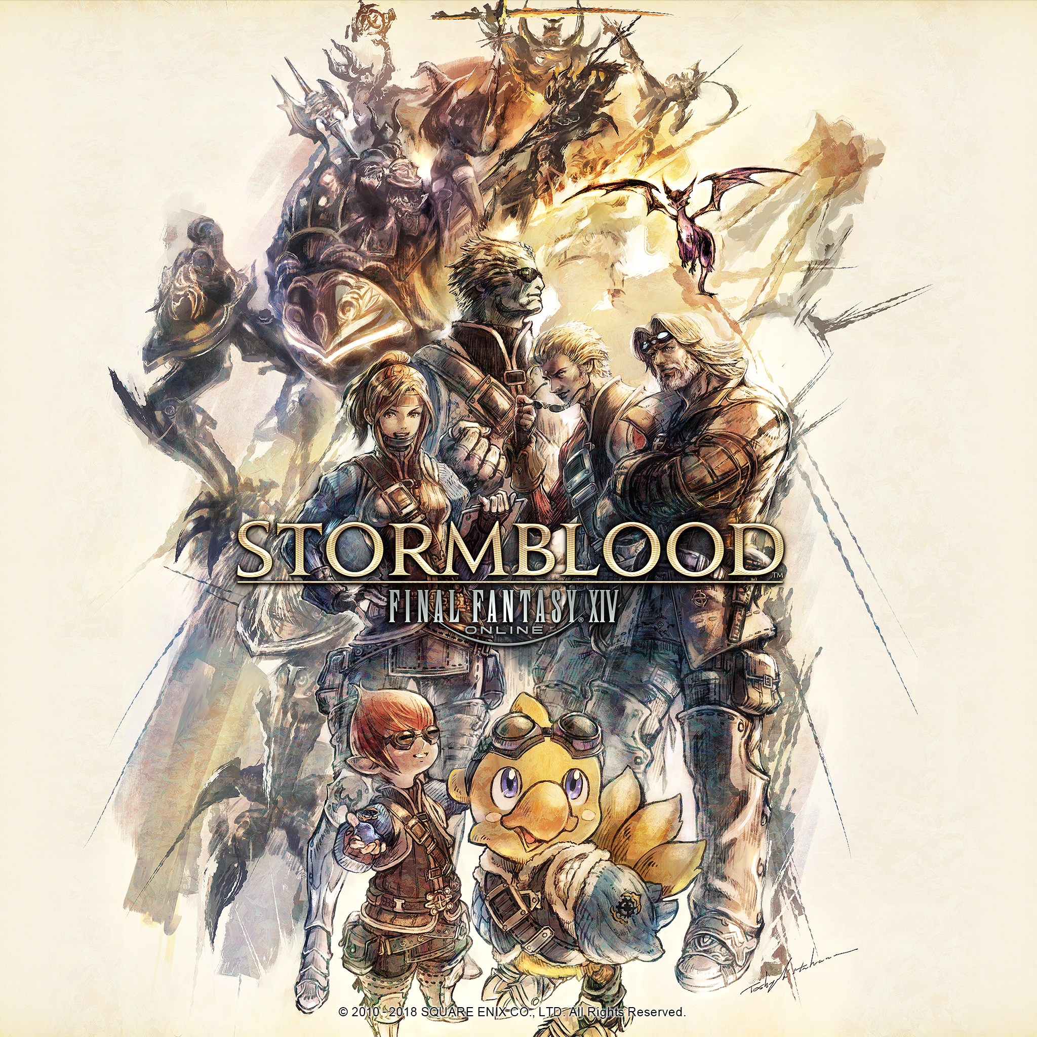 FINAL FANTASY XIV Fan Kit Released! FINAL FANTASY XIV, The Lodestone