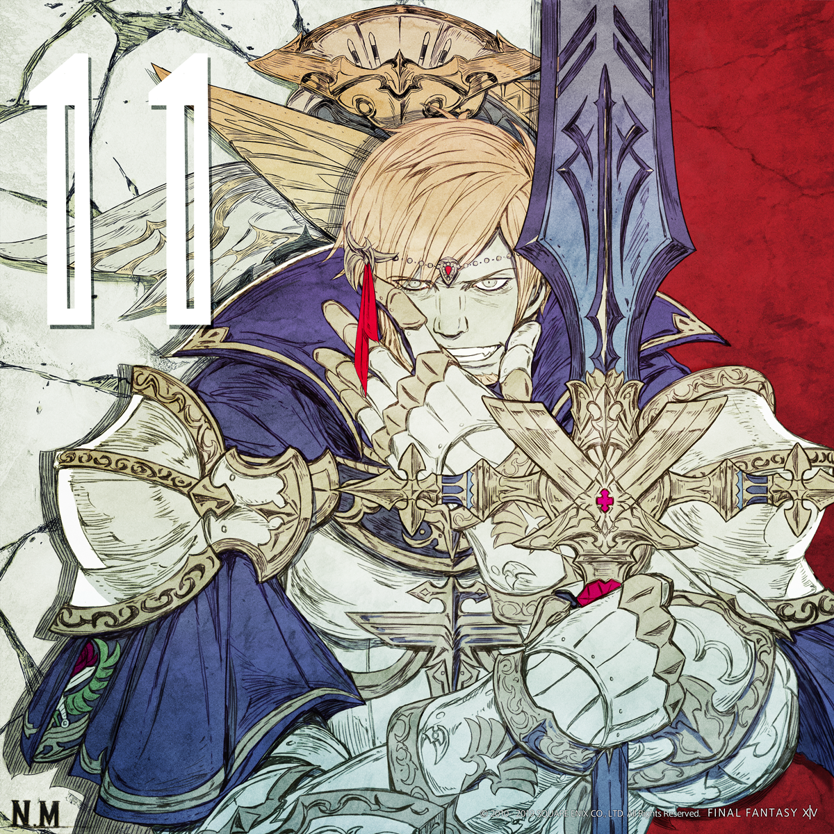 あと11日 漆黒のヴィランズ イラストカウントダウン Final Fantasy Xiv The Lodestone