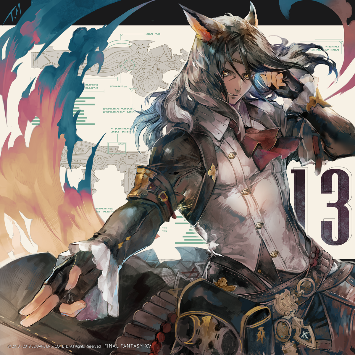 あと13日 漆黒のヴィランズ イラストカウントダウン Final Fantasy Xiv The Lodestone