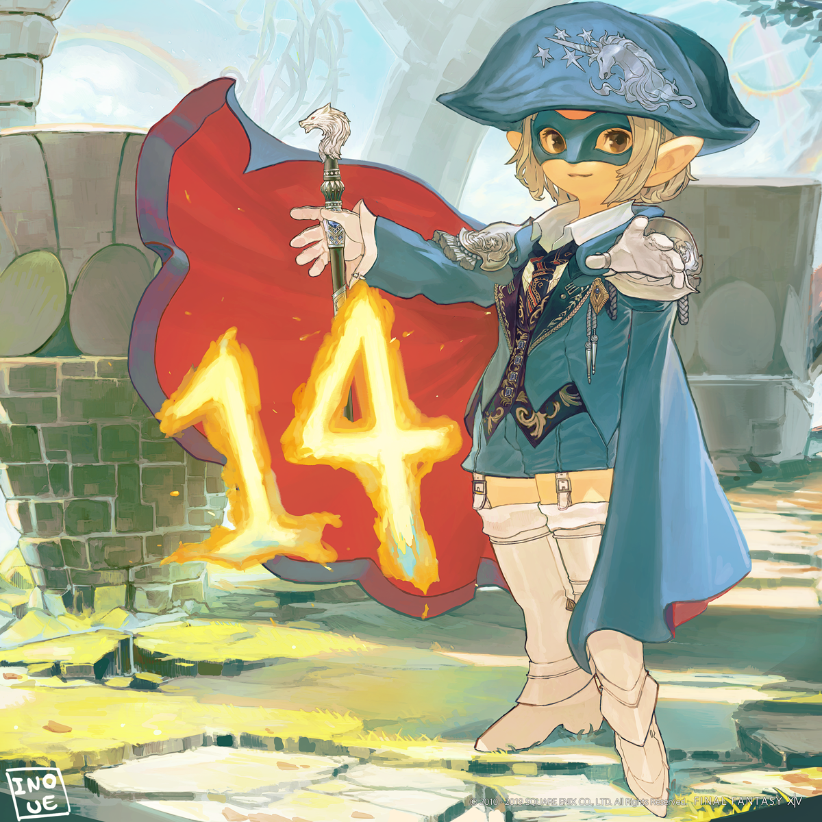 あと14日 漆黒のヴィランズ イラストカウントダウン Final Fantasy Xiv The Lodestone