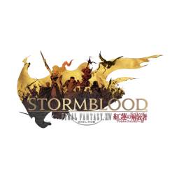 紅蓮のリベレーター