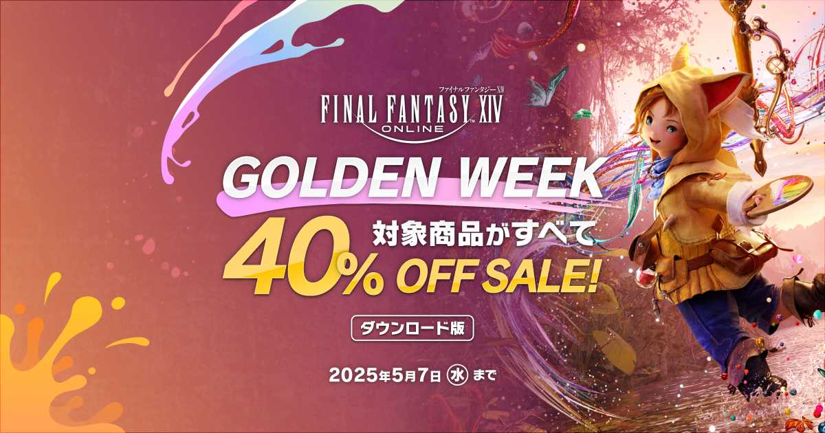 Amazon.com: Final Fantasy TCG: 2022 Anniversary Collection