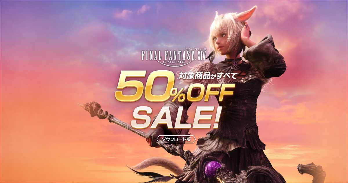 リセ・ヘクスト 拡張foil 日本語 FF14 期間限定7月31日まで割引き リセ・ヘクスト 拡張foil 日本語 FF14 期間限定7月31日まで